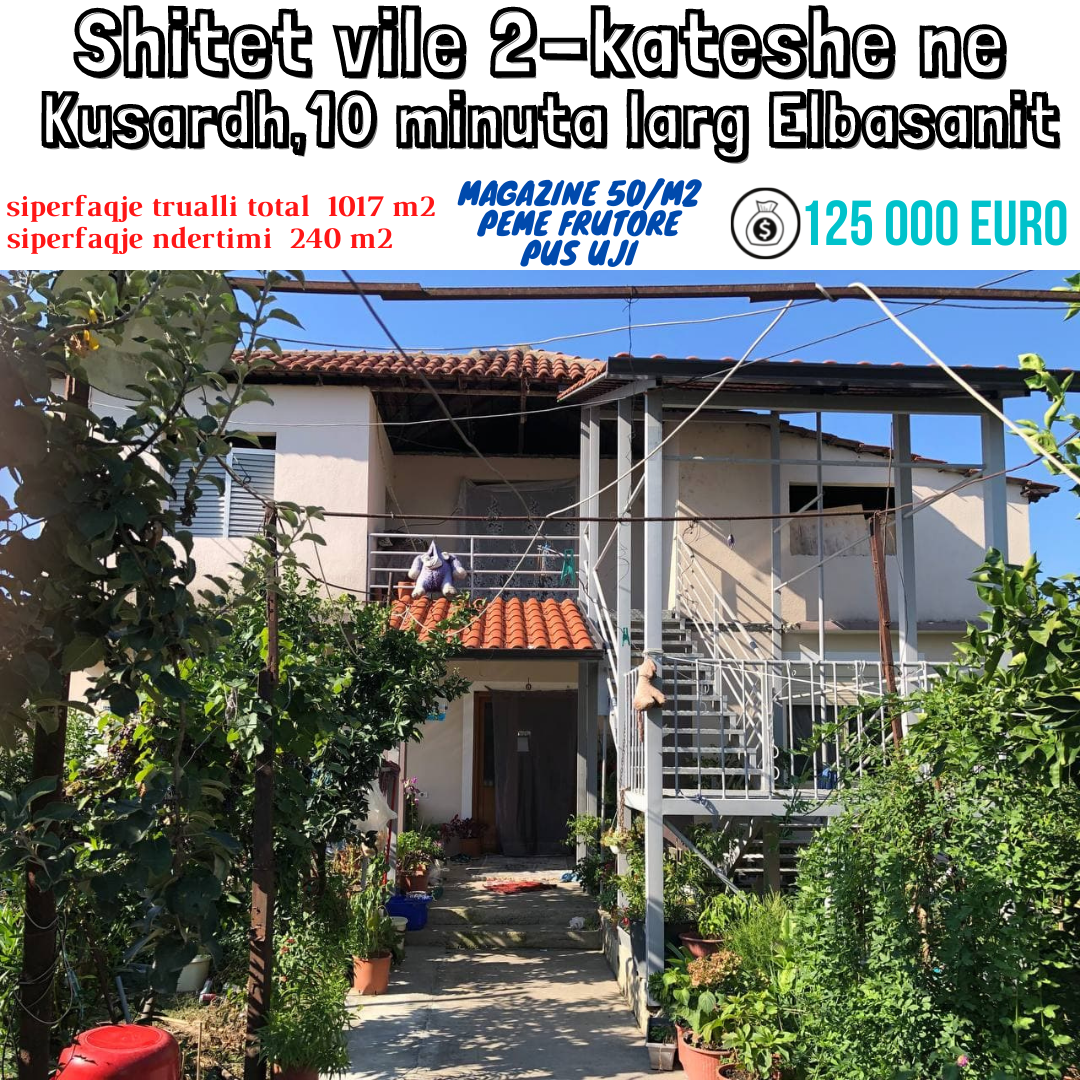 SHITET SUPER PRONE NE Kusarth